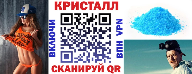 Амфетамин Розовый  Ковров 