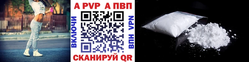A PVP СК КРИС  Ковров 