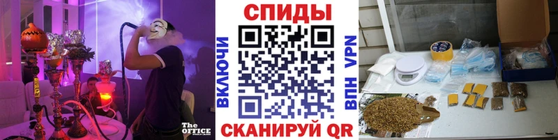 БУТИРАТ 1.4BDO  Ковров 