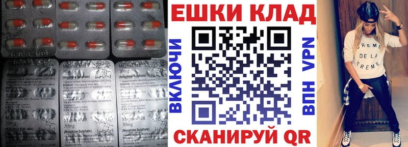 ОМГ ОМГ ссылка  Ковров  ЭКСТАЗИ Punisher 
