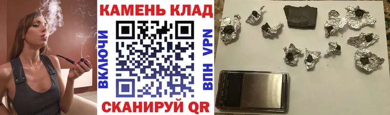 ГАШ Ice-O-Lator  купить  сайты  маркетплейс официальный сайт  Ковров 