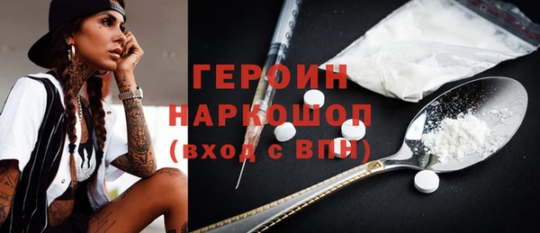 не бодяженный Зерноград