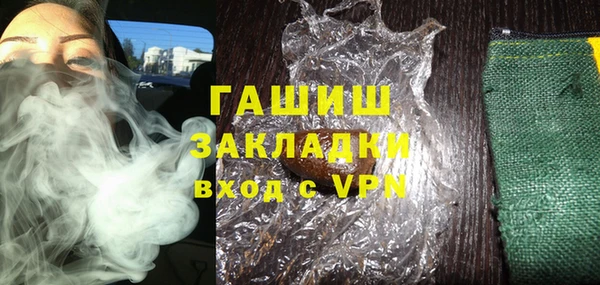не бодяженный Зерноград