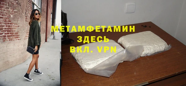 не бодяженный Зерноград