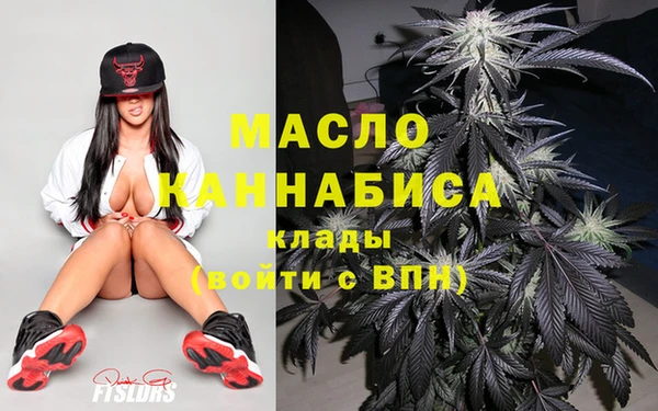 не бодяженный Зерноград