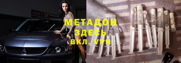 не бодяженный Зерноград