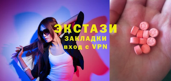 не бодяженный Зерноград