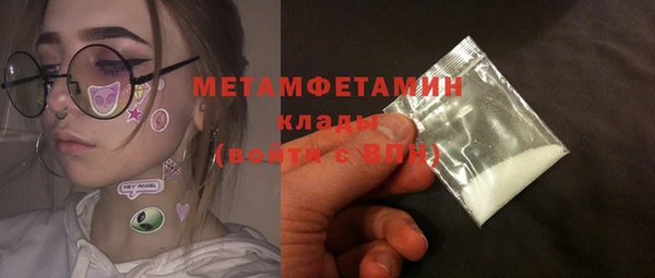 меф Тихвин