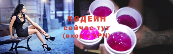 не бодяженный Зерноград