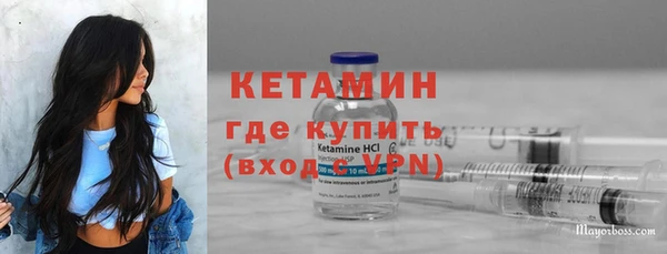 не бодяженный Зерноград