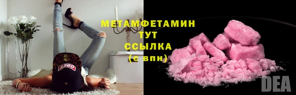 не бодяженный Зерноград