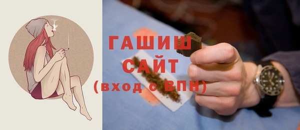 каннабис Зеленодольск