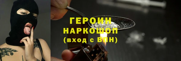 не бодяженный Зерноград