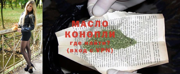 не бодяженный Зерноград