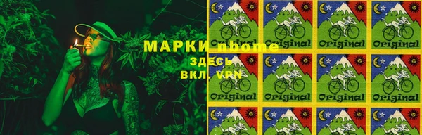 не бодяженный Зерноград