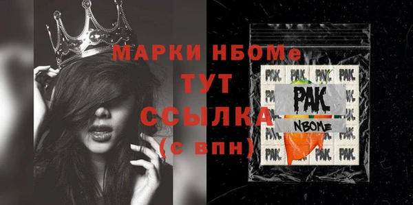 не бодяженный Зерноград
