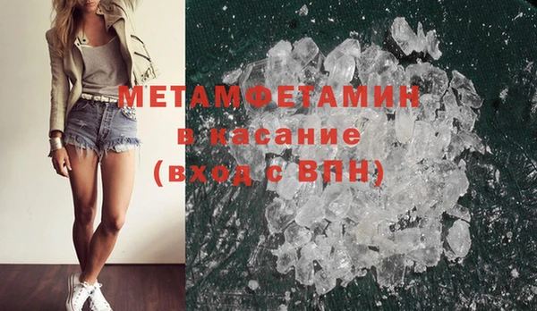 не бодяженный Зерноград