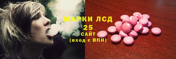 каннабис Зеленодольск