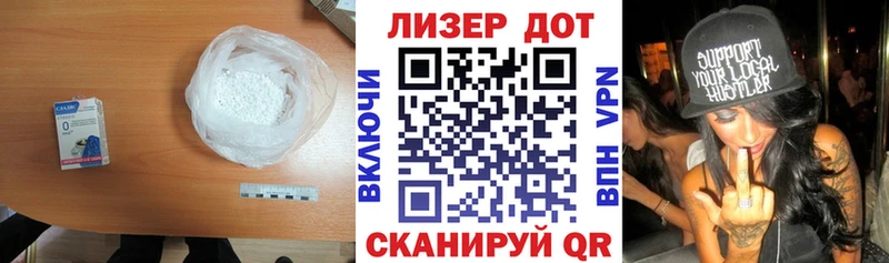 ЛСД экстази кислота  Ковров 