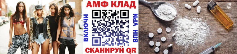 Метамфетамин витя Ковров